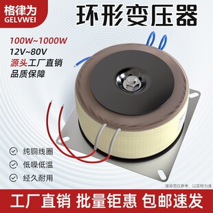 �h��׃����86���M늙C���řC���đ�C220V�D2465�hţ300W���x�Դ