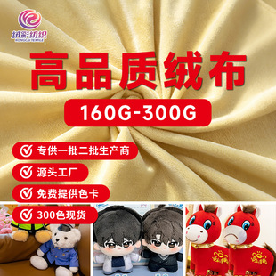 1ë1.5ë���]����2026���揗�ֹ���߷��b�����F�b��|300g����