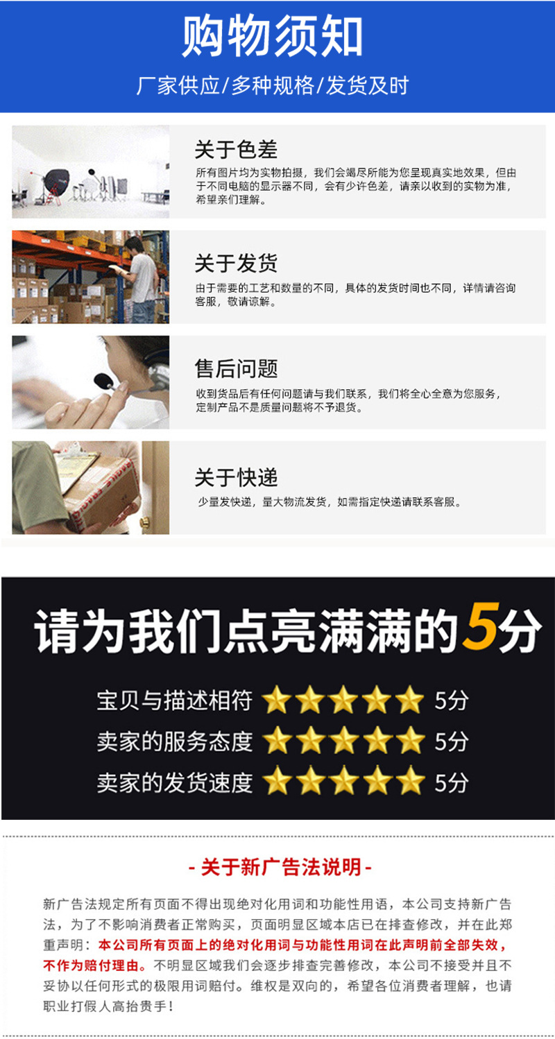 详情_08.jpg