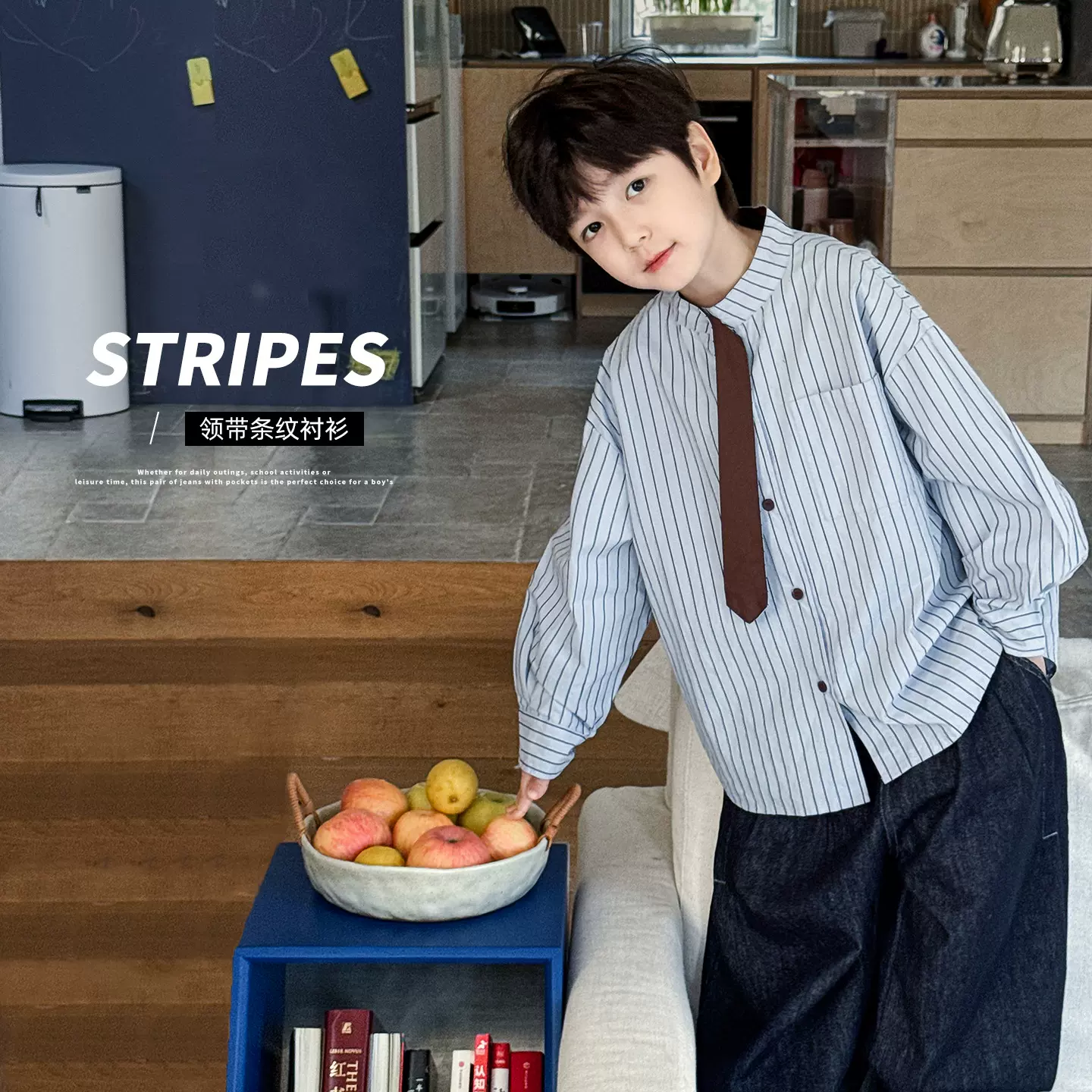 童酷2026男童春季新款韩版领带宝宝上衣校园风宽松条纹儿童衬衫潮