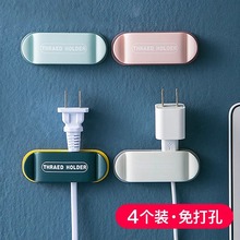 ���s���Î����hճ�h�̶������ڹ̾���늾����ռ{���׹̶��A����