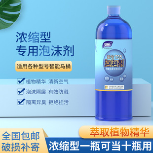 摆摊伞固定器