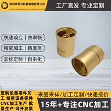 �~��CNC��������ӹ� �m������B�����~��� ���ӹ����ƏS