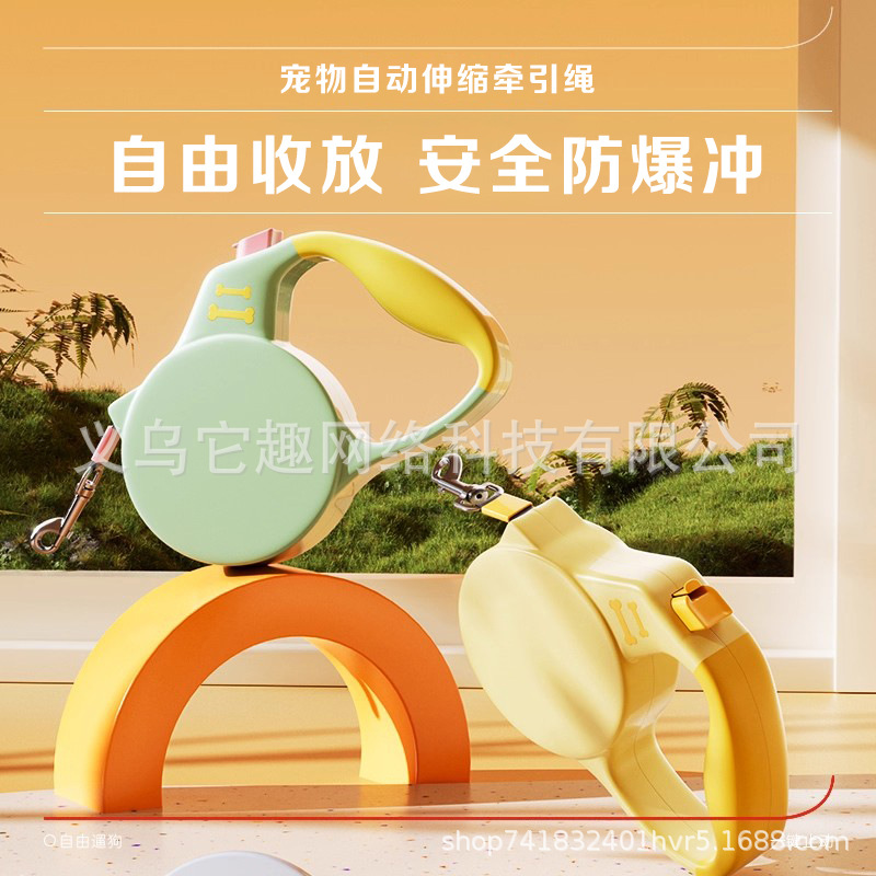 Automatic Retractable Anti-Explosion Dog Leash for Small and Medium-Sized Dogs, Anti-Escape Pet Leash for Cats When Going Out