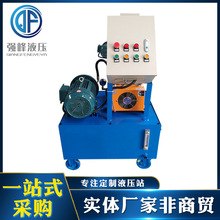 �� �� �� �Ƅ�����ԪҺ��늙C�Ƅ�ʽС��Һ��վ늄�ͬ��Һ����վ