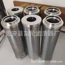 2040PM�^�V�W���P��^�V��900FH�ܵ��^�V�W���I�^�V�WͰ304���P�