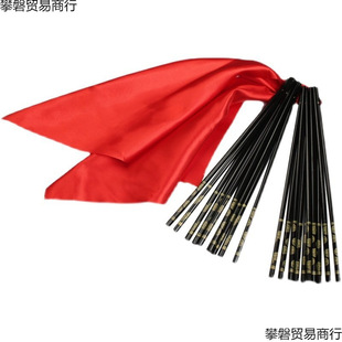 �����赸���� ��ͯ������ˇ�g�������I����� ���˿���24CM�V����