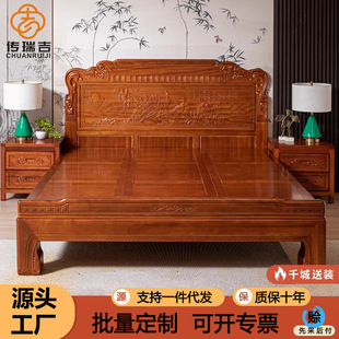 Solid Wood Bed Golden Rosewood 1.8 m Double Bed Carved Geki Big Bed Bedroom Ming and Qing Dynasty Chinese Classical Antique Bed