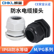 �S�ҹ���PG7��|��ˮ���^ PP�����ܷ�̶��^ ����늾����m�^���l