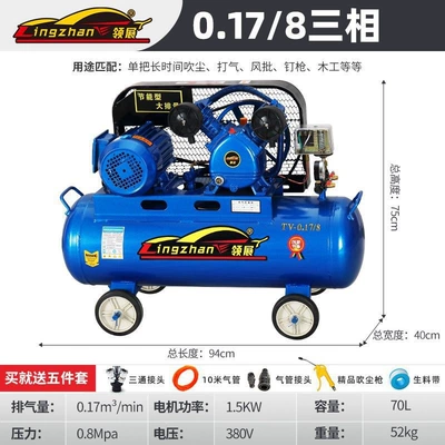auto repair and painting air — Hava kompressorları - all-copper-15kw-double-cylinder-0178-three-phase