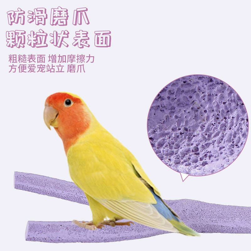 Подставка для попугая палка шлифовальная палка для когтей устойчивая к укусам игрушка для птиц из смолы Y-образная Подставка Удочка принадлежности для попугая аксессуары для клетки для птиц