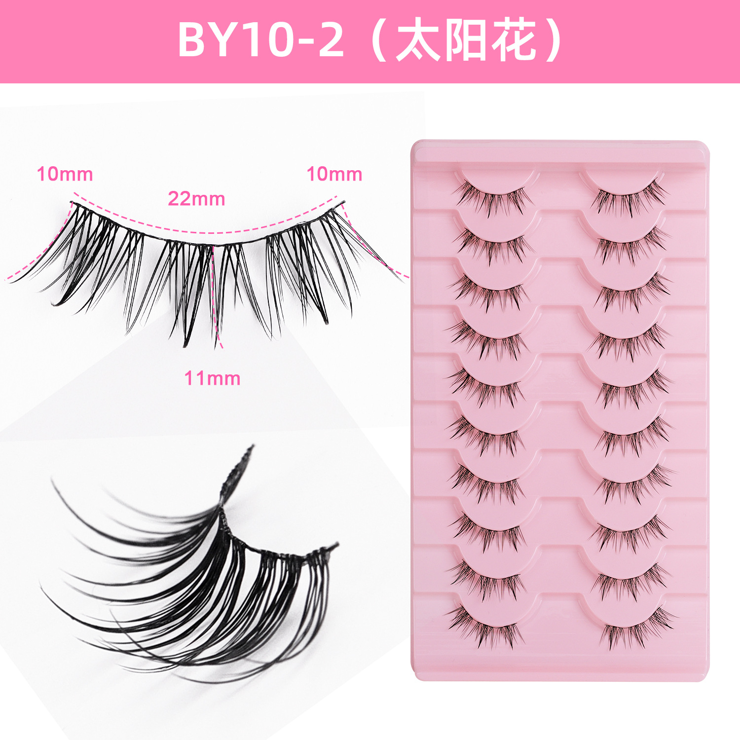 10 pares de pestañas postizas tridimensionales de tallo duro, estilo europeo y americano, pestañas en racimo completas y densas, pestañas postizas de una sola pieza para maquillaje de escenario para maquilladores.