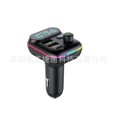 Qc3.0 Fast Charging Charger – Car mp3