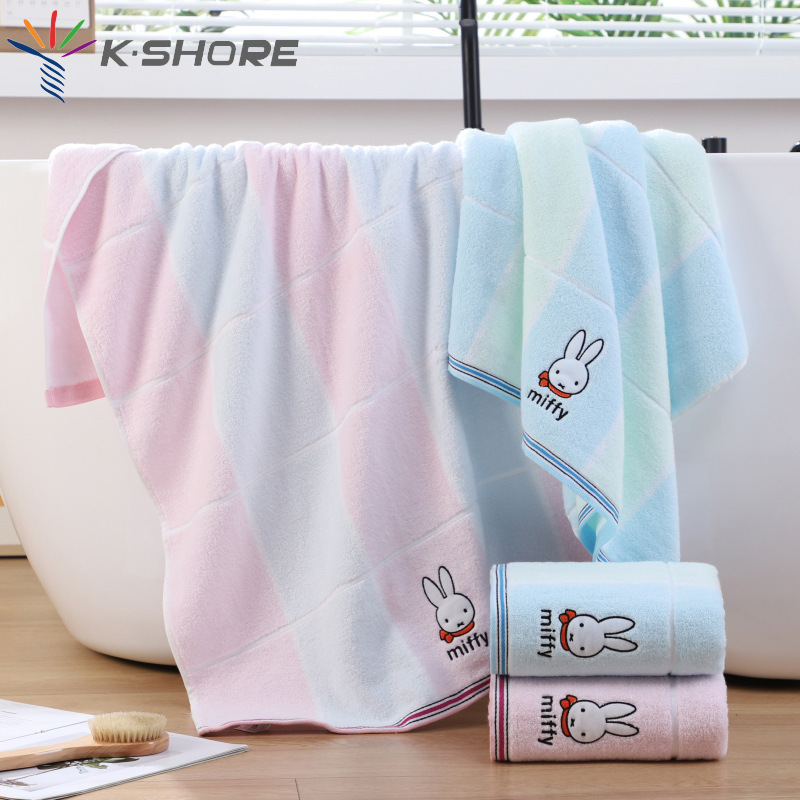 Gold Bath Towel MF3037WH Cotton Household Men's and Women's Adult Couple's Soft Absorbent Medium Thickened Cotton Soft Towel