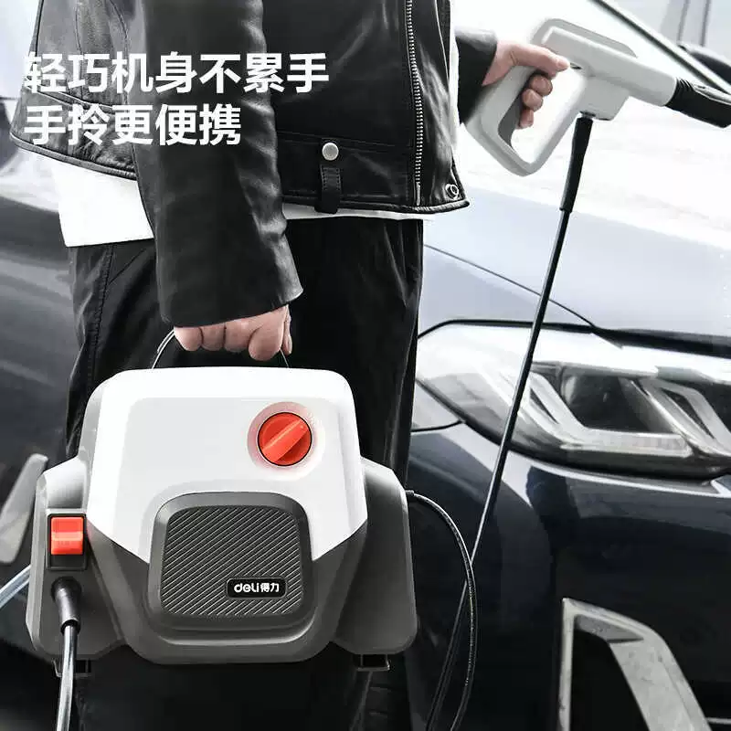 Мощная автомойка высокого давления для домашнего использования, портативный водяной пистолет, мощный инструмент для чистки автомобиля.