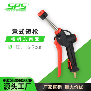 �羳�������ϴ܇Һ�F����ĭ�������ܘ�ˮ����ĭ���^ˮϞϴ܇���