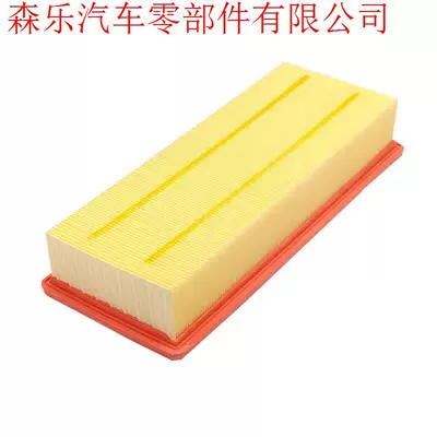 Air conditioning filter Air Conditioning Filter Element, Air