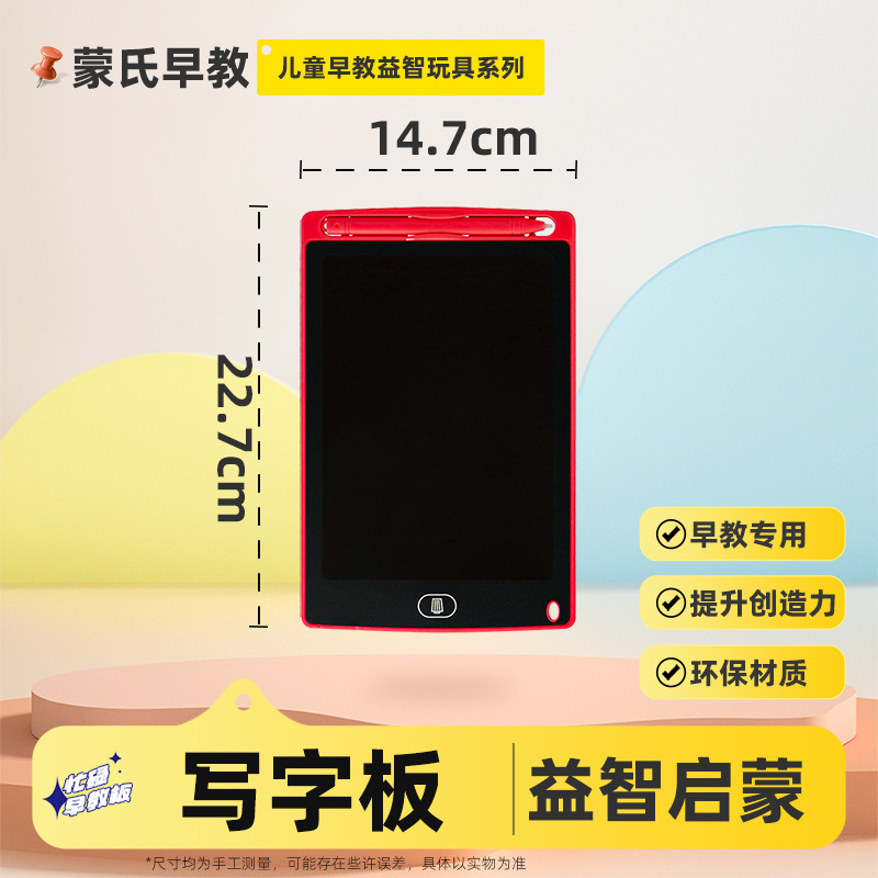 围栏忙碌板蒙氏早教玩具DIY洞洞板0-3岁儿童益智类婴幼儿启蒙教具|undefined
