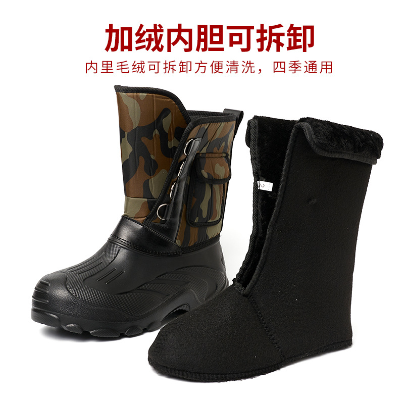 E-1/TD-1/E-6 범용 벨벳 라이너