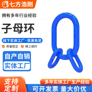 ���߶��ƏS���B�ӭh���Ͻ�䓏����u�ĭh�����h�E�A���h�X���X��