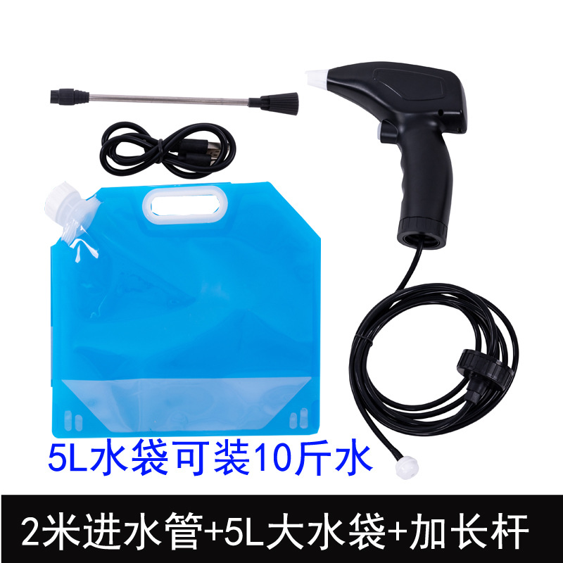 電動スプレーポットに花をやる家庭用噴霧器充電可能小型手持ちの花をやる水筒エレクトリックsprayer