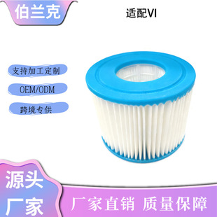 �m��Lay-Z-SpaӾ�؞Vо90427E 90352E 58323ˮ�^�VVI���ۯB�^�Vо