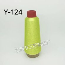 ��ꖾ��I�SɫY-124���y�z��X�������ܰ������z������80��