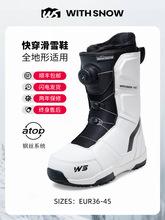 �ΰ廬ѩЬ �ΰ廬ѩ䓽z���Ԅ�ѩЬ ��ɫŮ��ΰ�Ь�� ���p