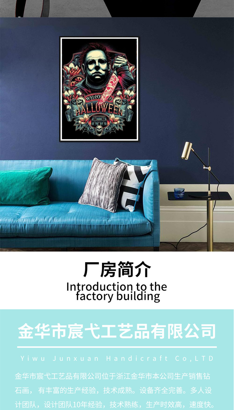 %NZK7{F(DPLS$YH522UGLUJWK4_副本