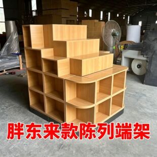 �����龰��е����֖|�����龰���ľ���ӳ�������˼ܶ��^Ħ�Ǽ�