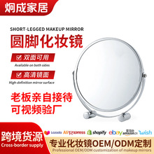 5/6/7/8羳ýRp̨ʽŴR