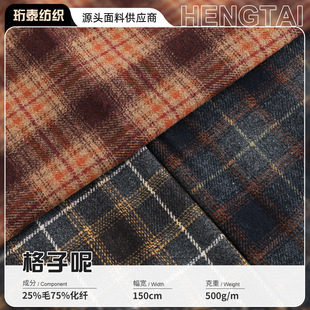 �������ϏS�ҬF؛500g�ּ�ë�ظ��Ӳ��ﶬ�r����ȹ����ȹ�r�b����