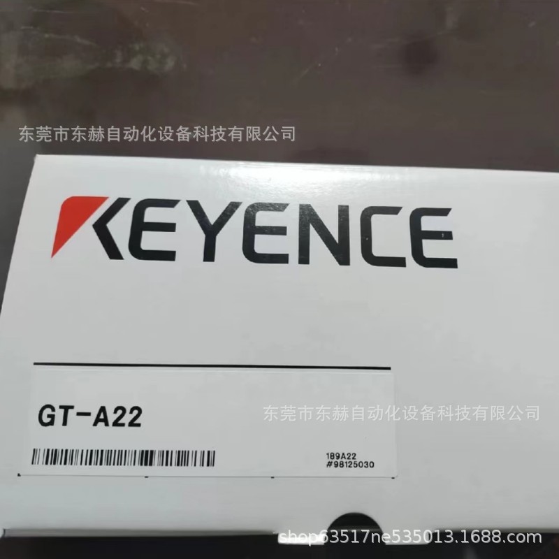 日本基恩士传感器GT-A22 现货议价胶片