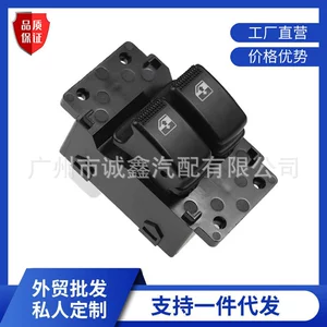 93570-0X000 Modern elektrik şüşəqaldıran tənzimləmə açarı