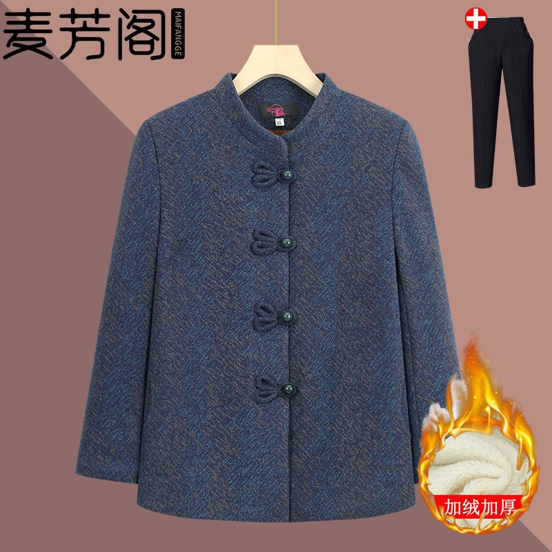 Зимняя одежда для женщин среднего и старшего возраста, костюм «Тан» для бабушки с флисовой подкладкой и утепленной курткой, осенне-зимние топы для мам 70 лет, одежда для пожилых женщин.