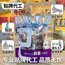 ��ʳ��˺�~�ɻ�������ζ ���e���W�tС�� Դ�^�S�Ҵ��ӹ�؛Դ