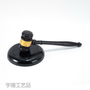 Children's Simulation Court Models Judge Robe Children's Court Manager Manufacturer wholesale Children Cartoon Cartoon Gifts