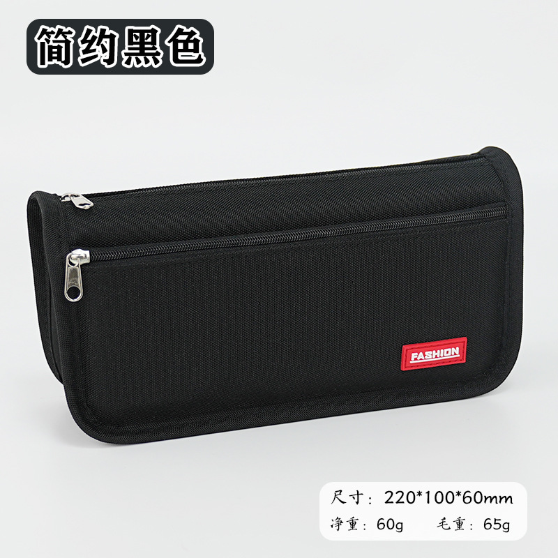 8500 black