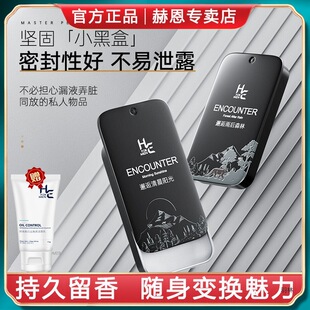 �ն������ˮ��ʿȫ��������w��Ȼ���µ������