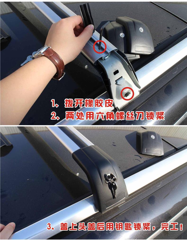 Shark Car Aluminum Alloy Crossbar Integrated Vertical Bar Travel Crossbar Roof Box Load-Bearing Luggage Rack Wholesale