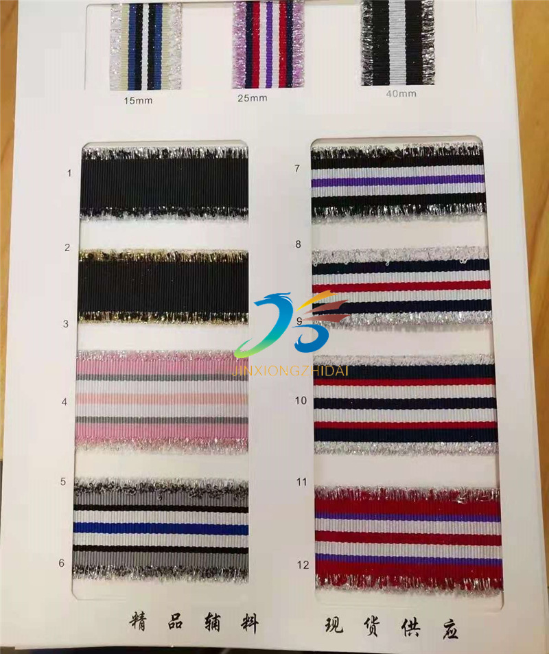 微信图片_20210530142947