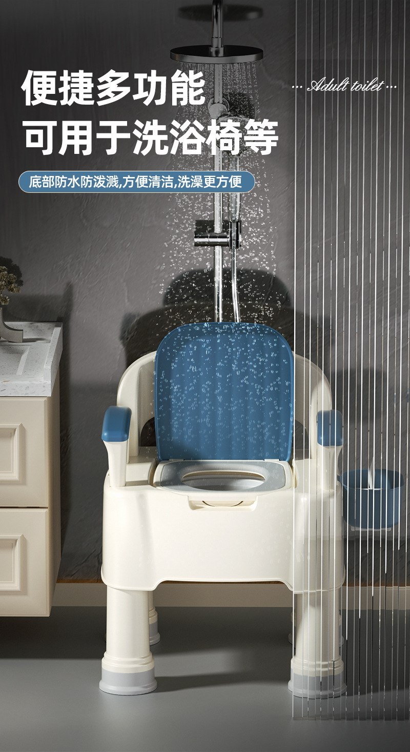 成人马桶_09.jpg