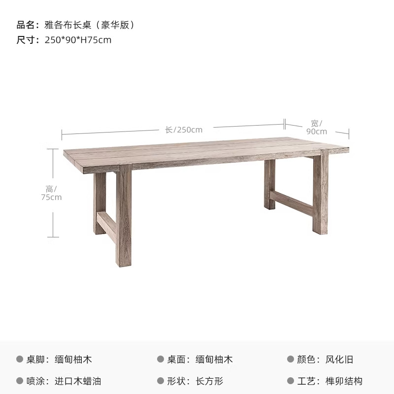 Mesa y silla al aire libre patio chalet tabla de madera larga impermeable alojamiento residencial terraza al aire libre jardín ocio combinación de mesa de comedor de madera maciza