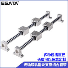 �S��ֱ���L�ȿ��x���S��܉���K�A��܉ľ���Cе��̨�ֱ����܉�M��