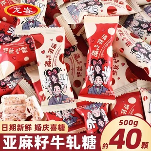 ��Ʒ���́�����ţ܈��Ո�����ɢ�Q500g�Y��ϲ����ʳ��c�ǹ����l