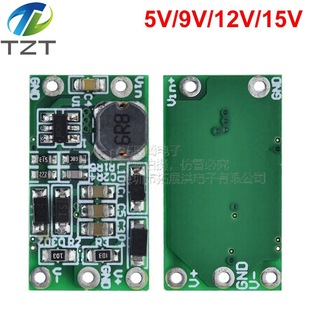 Positive to negative dual voltage DCDC boost single voltage to positive negative voltage single power supply to positive negative power supply module