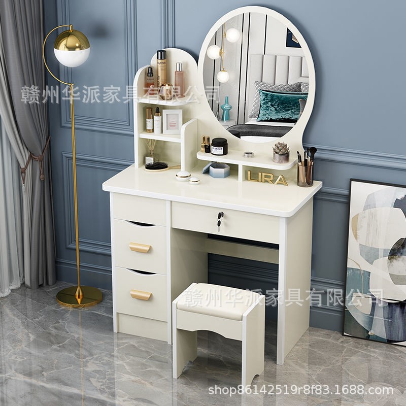 Dresser Makeup Table Cosmetics Table cómoda, pequeña habitación, simple Gabinete de cubo, Mesa de maquillaje integrada