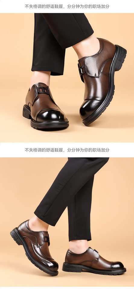 Giày da nam công sở da bò lớp đầu tiên, giày lười đơn giản thường ngày đế dày mũi tròn — Màu nâu, Màu nâu thắt dây, Màu đen, Màu đen thắt dây chi tiết 15