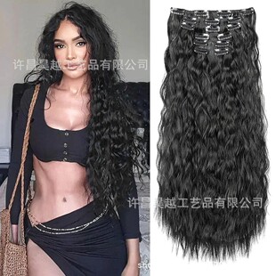 Wig Clip Hair Extension Piece Chemical Fiber High Temperature Silk Long Straight Hair Seamless Wig Piece 16 Card Hair Six-Piece Set