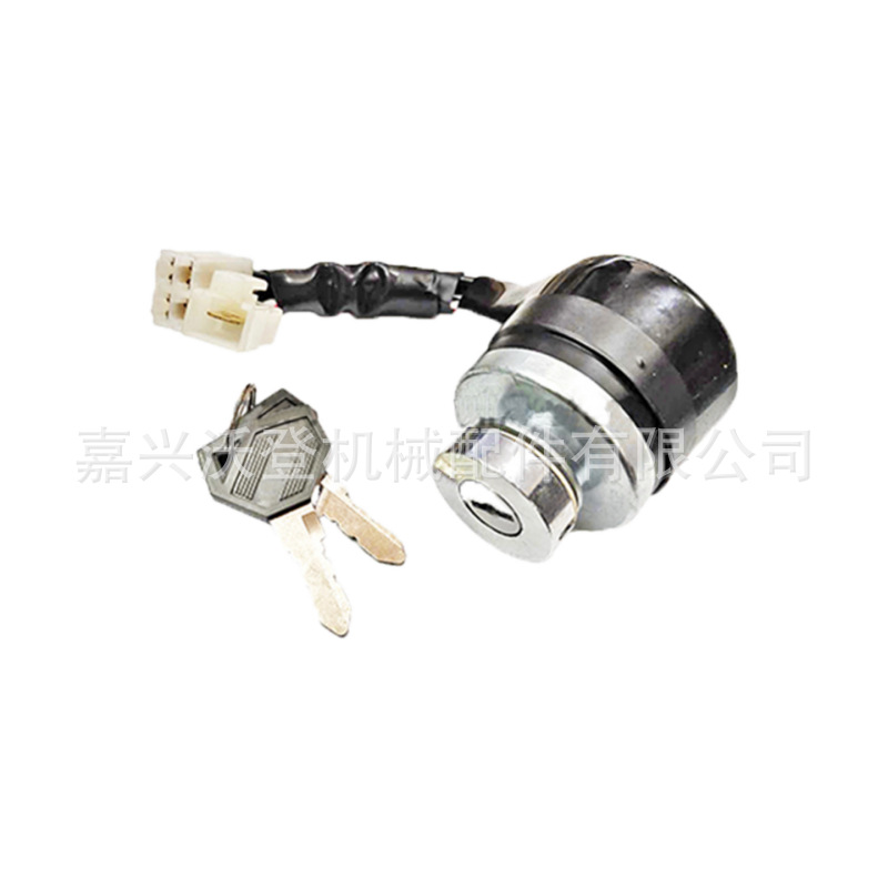 ignition-switch-1a7335-52110-f